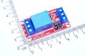 Модуль реле 1-канальный для Arduino с оптронной изоляцией, 12 вольт (hight and low level trigger, реле SONGLE/аналог.)