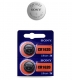 Батарейки CR1620 (Lithium Battery) 3В SONY