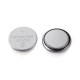 Батарейки CR1220 (Lithium Battery) 3В