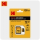 Карта памяти KODAK MicroSDHC 128Гб, Class 10 UHS-1 U3 V30 A1 memory card + SD адаптер, скорость 100Мб/с, влагозащищенная