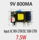 Источник питания, выход DC 9V 800mA, вход AC 220V, защита от перегрева, защита от перегрузок и КЗ