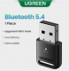 USB Bluetooth 5.4 адаптер Ugreen CM748 V5.4 Dongle Adapter чип ATS2851, профили: A2DP/HSP/AVRCP/HID/PAN/GAP/OPP