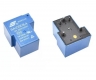 SLA-12VDC-SL-A реле электромеханическое SONGLE +12В/30А