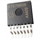 BTS7960B драйвер шагового двигателей постоянного тока с защитными диодами, 43А, TO-263-7