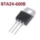 Симистор BTA24-600B 25А/600В TO-220ab