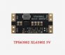 XL63802 компактный повышающе-понижающий (buck-boost) DC-DC преобразователь на базе TPS63802, вход 1.3-5.5В, выход 5В 1А