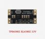 XL63802 компактный повышающе-понижающий (buck-boost) DC-DC преобразователь на базе TPS63802, вход 1.3-5.5В, выход 3.3В 1А