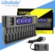 Зарядное устройство LiitoKala LII-S12 для 1-12 аккумуляторов Li-Ion, Li-Pol, LiFePo4, Ni-MH/Cd типа A, AA, AAA, 18650, 14500 и т.д. с блоком питания AC 220В / DC 12В