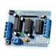 L293D Motor Drive модуль для Arduino